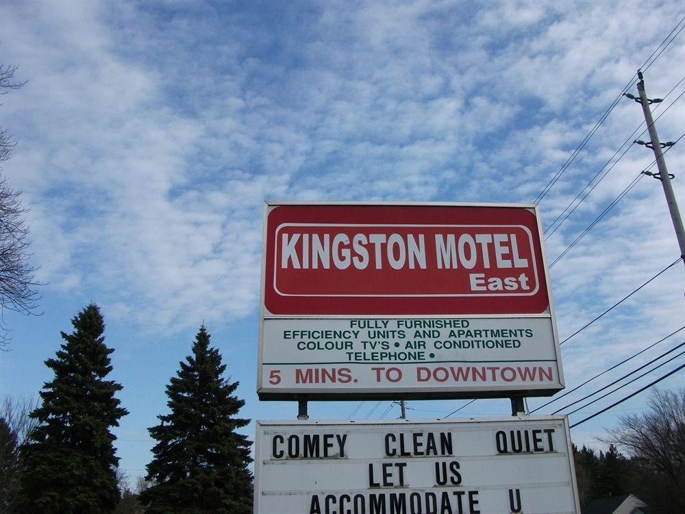 Countryside Inn Kingston Exterior photo